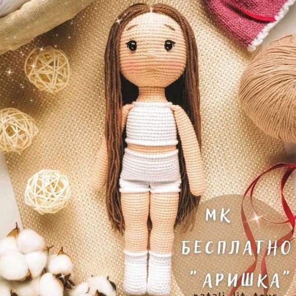 Кукла Аришка крючком