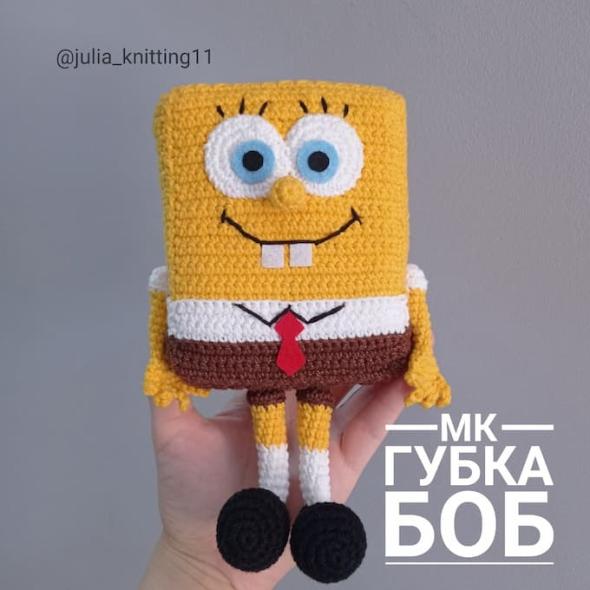 Губка Боб крючком