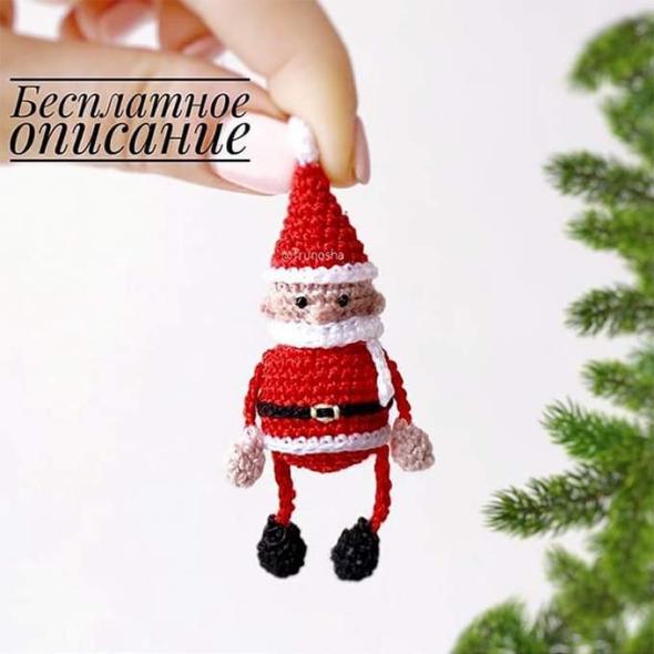 Вязаный маленький дед Мороз крючком