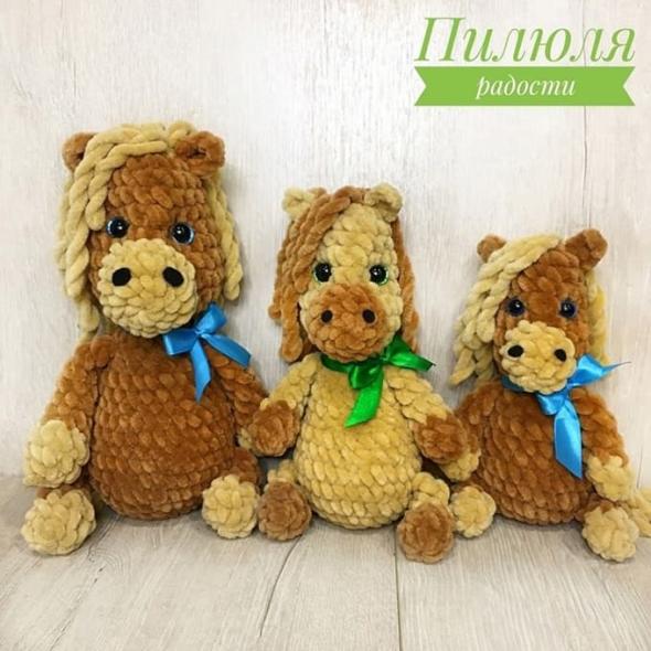 Вязаная плюшевая лошадка крючком