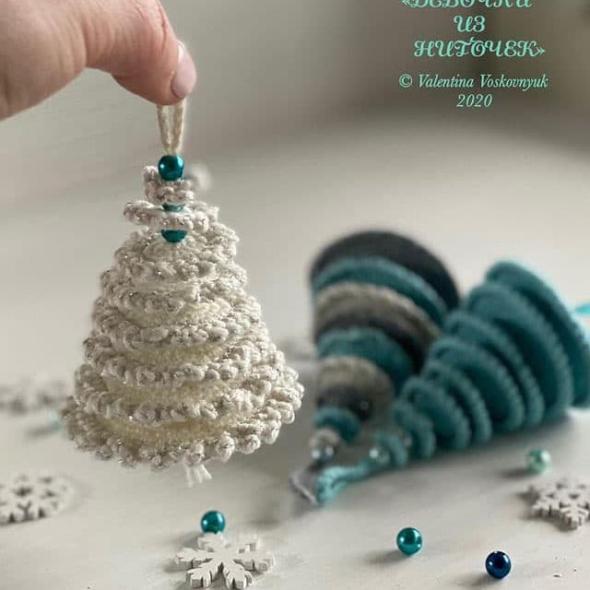 Вязаные новогодние ёлки крючком