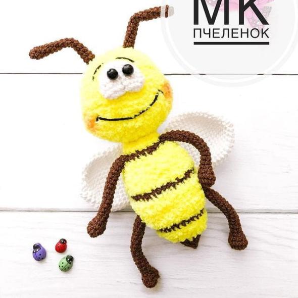 Схема вязания пчёлки