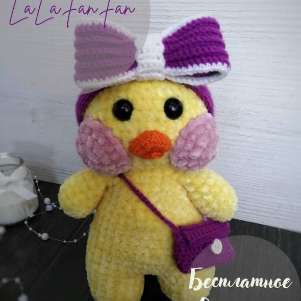Амигуруми уточка Lalafanfan крючком