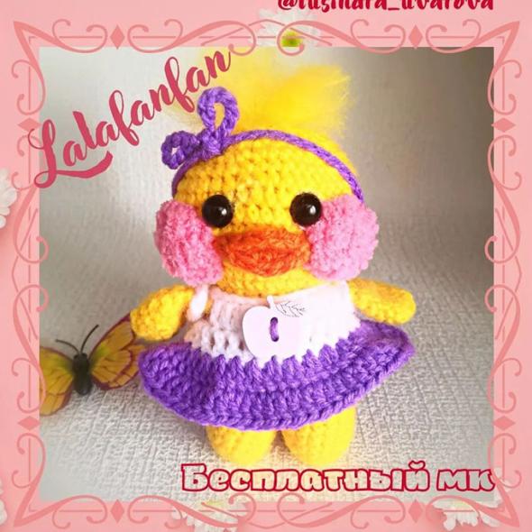 Амигуруми уточка Lalafanfan в платье крючком