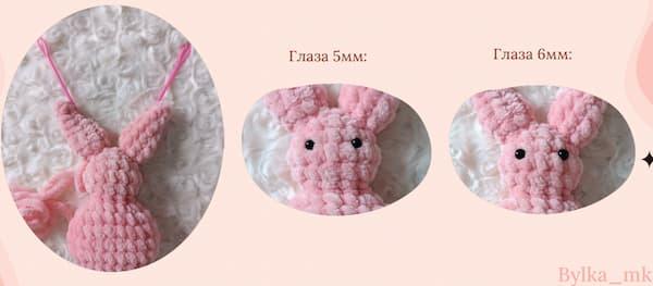 Амигуруми брелок-кролик крючком. Оформление