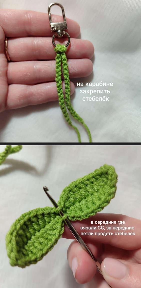 Амигуруми брелок тюльпан крючком