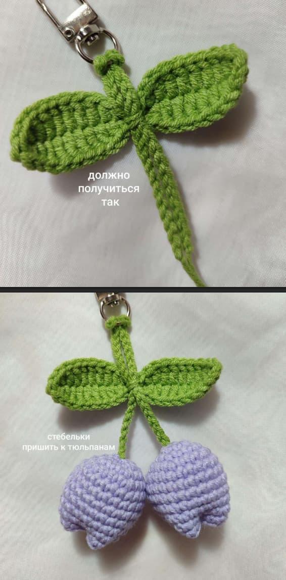 Амигуруми брелок тюльпан крючком