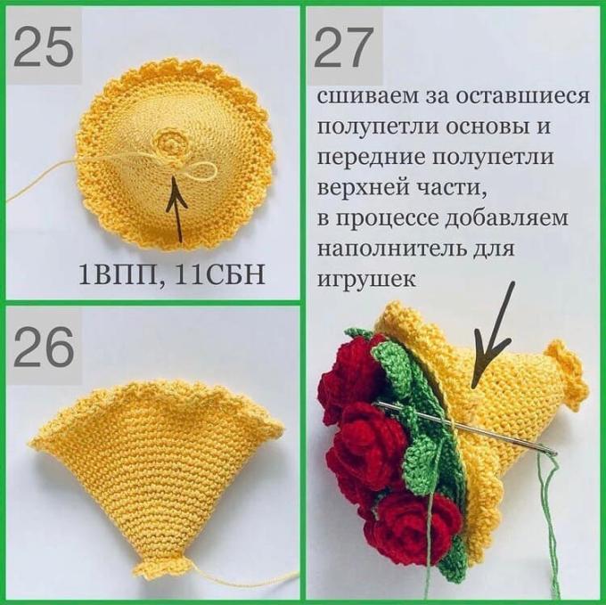 Амигуруми букет роз крючком