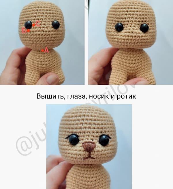 Амигуруми кот в наушниках крючком. Оформление мордочки
