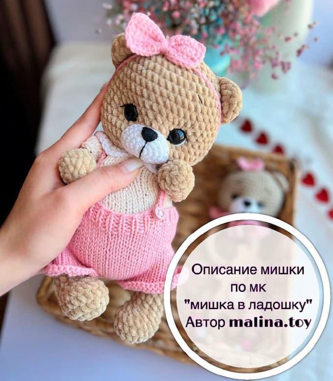 Амигуруми мишка в ладошку крючком