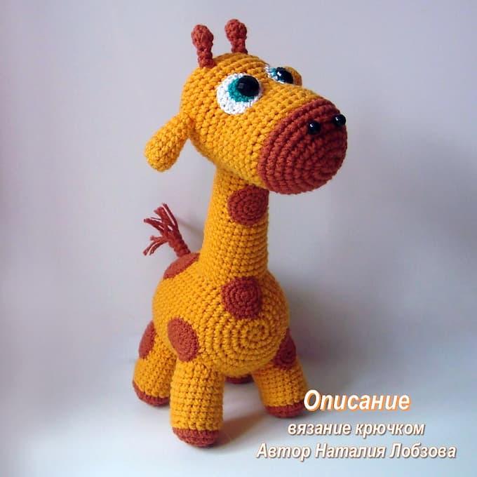 Амигуруми жирафик крючком
